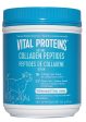 VITAL PROTEINS Bovine Collagen Peptides (Unflavoured - 567 gr) Cheap