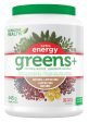 GENUINE HEALTH Greens+ Extra Energy (Cappuccino - 445 gr) Fashion