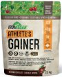 IRON VEGAN Athlete s Gainer Chocolate (2.5 kg) Online