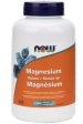 NOW Magnesium Malate (180 Tablets) Cheap