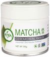 AIYA Ceremonial Matcha (30 gr) Fashion