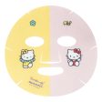 Hello Kitty & Mimi Pineapple & Hyaluronic Acid Fusion Sheet Mask Supply