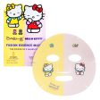 Hello Kitty & Mimi Pineapple & Hyaluronic Acid Fusion Sheet Mask Supply