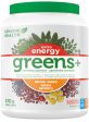 GENUINE HEALTH Greens+ Extra Energy (Orange - 50 servings) on Sale