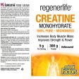 REGENERLIFE Creatine Monohydrate (Unflavoured - 300 gr) Fashion