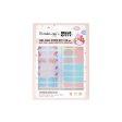 Hello Kitty Gel Nail Strips Kit -  Sweetie Sprinkles  For Sale