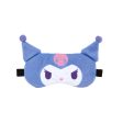 Kuromi 3D Plushie Sleep Mask Online now