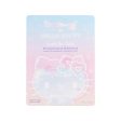 Hello Kitty 50 Look So Cool Printed Essence Sheet Mask Hot on Sale